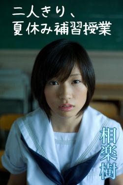 黑料不打烊