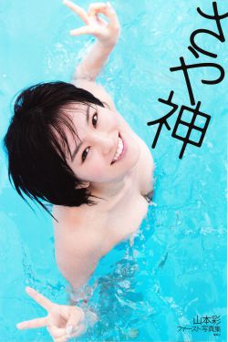 使徒行者1粤语