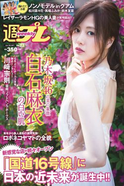 签到从捕快开始