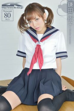 三d肉蒲团