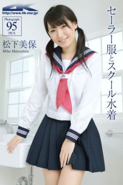 北川景子