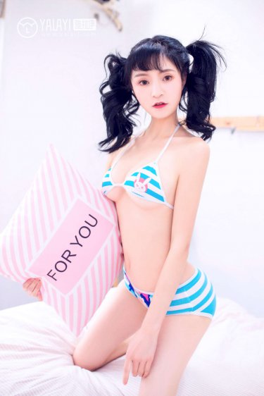 陷阱英文